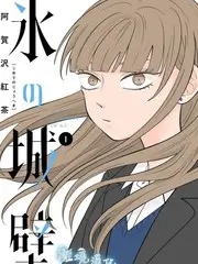 声音旅馆 音乐综艺在线观看